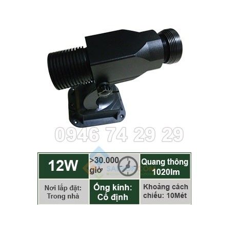 Đèn chiếu logo, hình ảnh 15W cố định trong nhà Vinaled