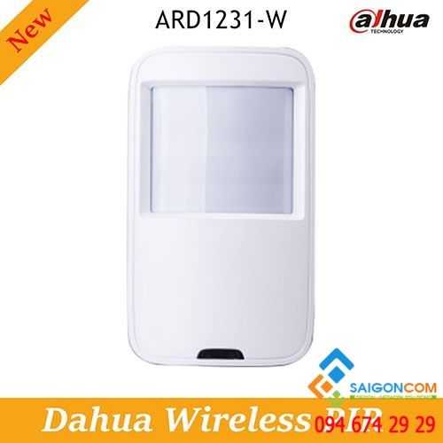 Cảm biến hồng ngoại treo tường DAHUA ARD1231-W